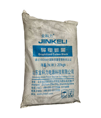 Jinkeli Graphitized Carbon Black Charcoal